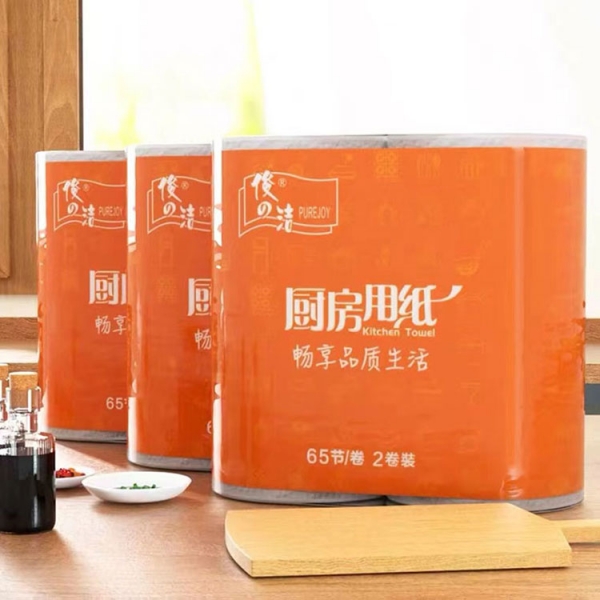Paper Wrap Wood Pulp Kitchen Towel